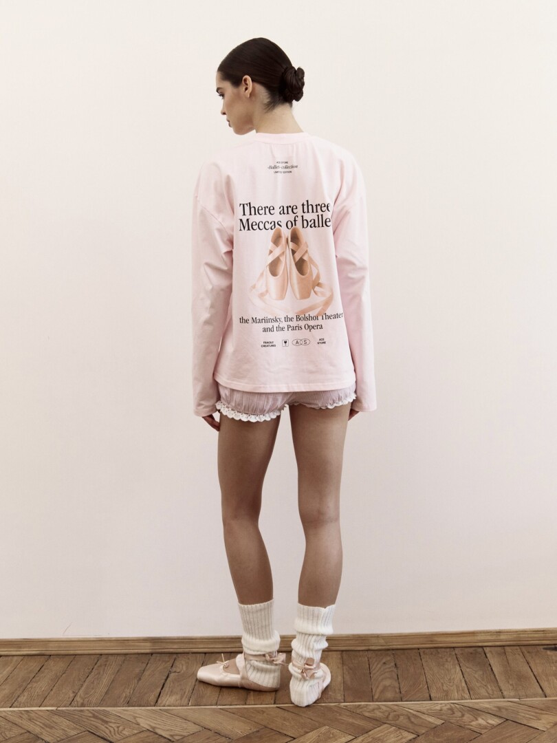 Лонгслив Ballet Meccas